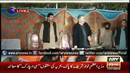 28 MILITANTS, FOUR BLA COMMANDERS SURRENDER