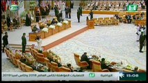 البيان الختامي لقمة الدول العربية اللاتينية في الرياض