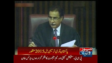 NA passes amendment in Pakistan Army Bill 2015