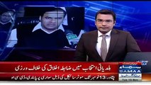 Abid Sher Ali tenders written apology for violating ECP code of conduct
