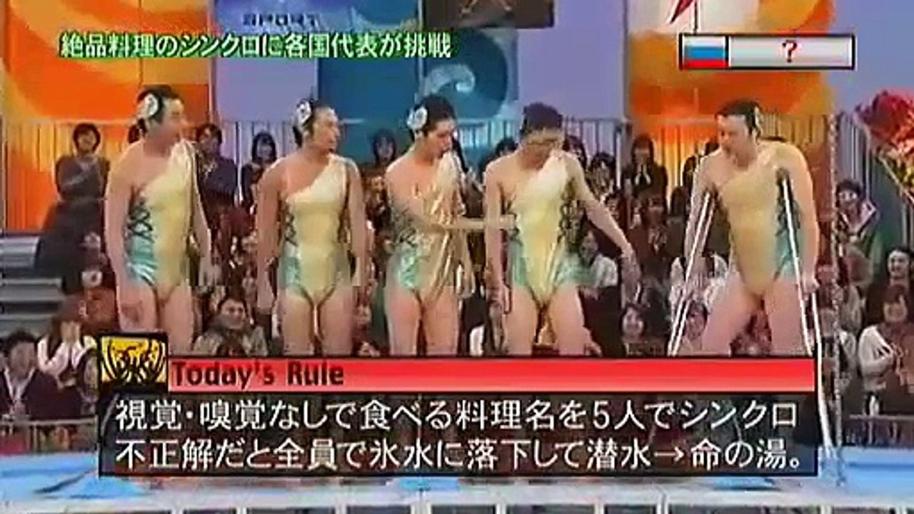 めちゃ×2イケてるッ！2011 01 221　絶品料理シンクロ