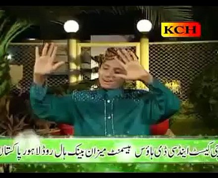 rab karda ay aap nazary