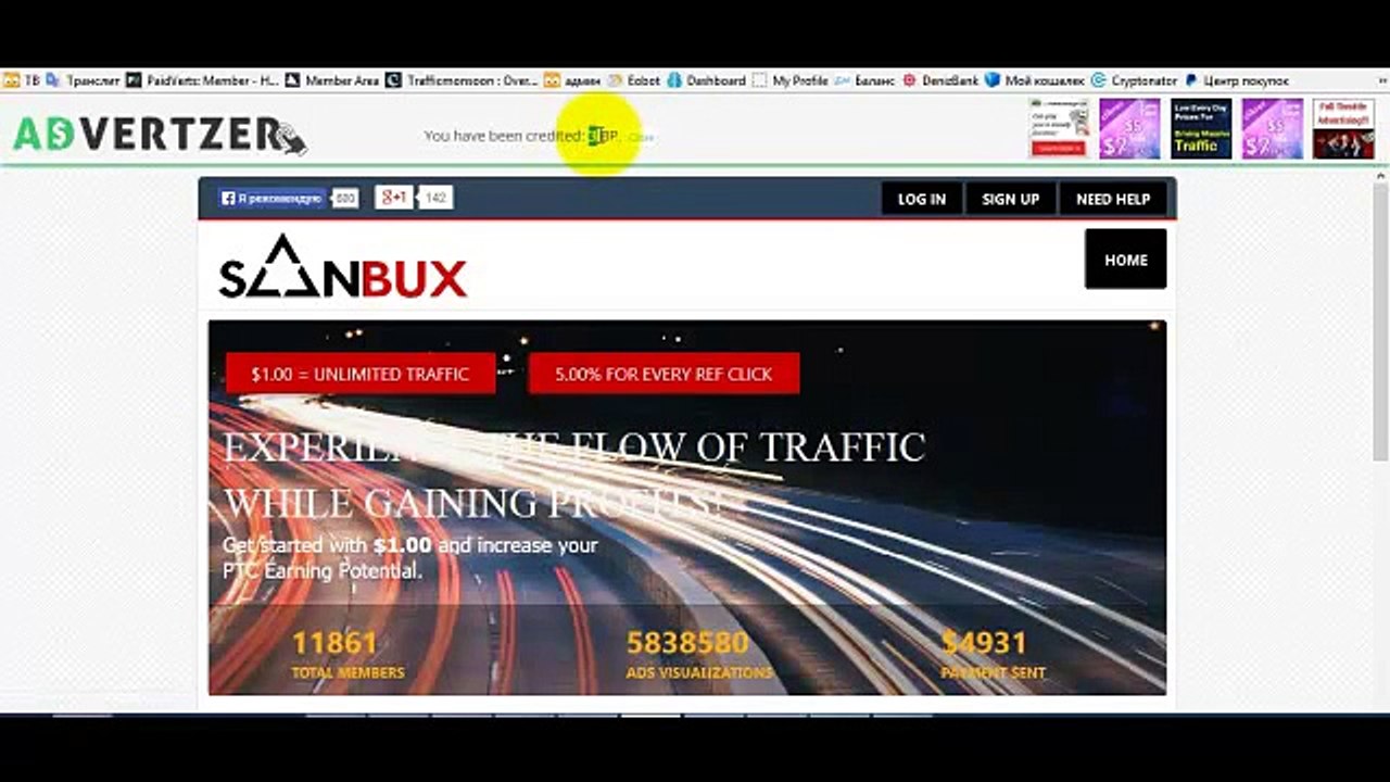Advertzer - как зарабатывать в проекте