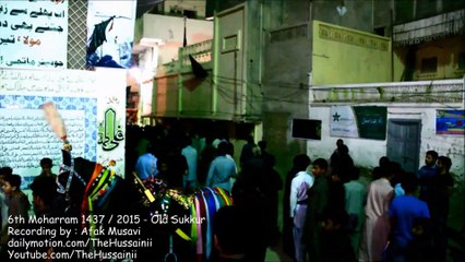 6th Moharram 1437 / 2015 - Old Sukkur