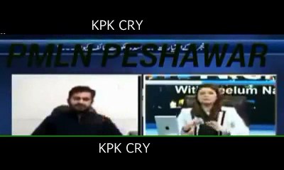 Saleem Safi exposed KPK Gov " Ehtisab Commission "