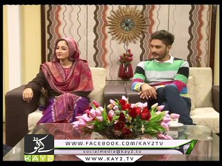 Kay2 Sehar Sohna Des Hazara ( 10-11-2015 )