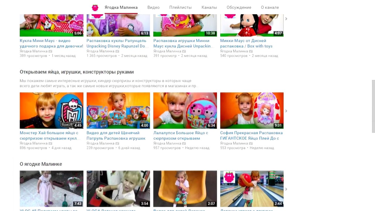 Как сделать оружие ОГНЕМЕТ своими руками! Супер огненная пушка из бутылки и сахара дома - Отец и Сын