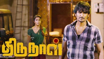 Thirunaal Official Trailer - Jiiva, Nayanthara