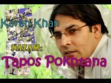 Karan Khan New Sad Nazam 2015 Tapos Pokhtana Pashto New Song 2015