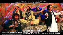 Pashto New Song 2015 Almas Khan Khalil Za Yar Yum Da Yarano Pashto