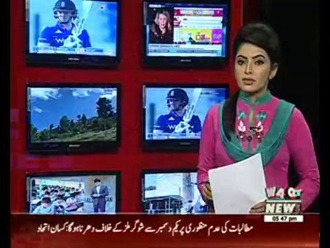 Fake promises of Education emergency in KPK By PTI