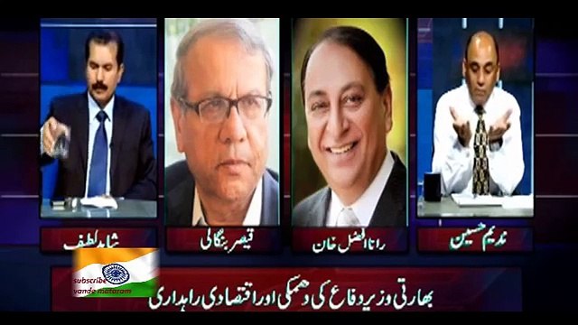 Pakistani still cant sleep because of defense min of India Manohar r Parrikar