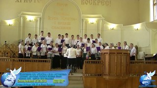 Лакримоза  Молодіжний хор Нова Каховка