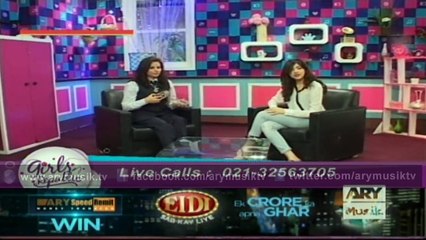 Watch Girls Republic 11th November 2015