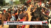 Suu Kyi and her NLD party edges toward landslide victory
