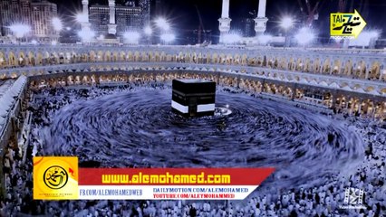 Koun Yazdan Ki Phechan Kara Sakta He Tasawur Abbas Title Nohay 2015-16 HD