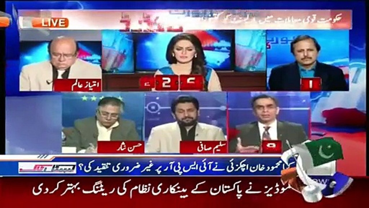 Report Card – 11th November 2015
