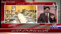 Aaj Exclusive – 11th November 2015