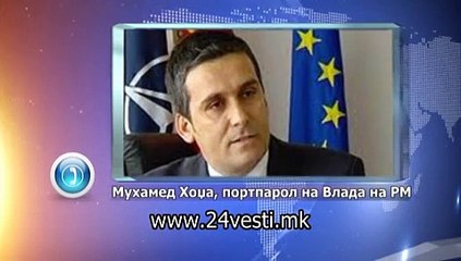 OSTAVKA VISER FIDA 11 11