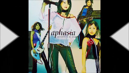 APHASIA ''オンリー・ロンリー''