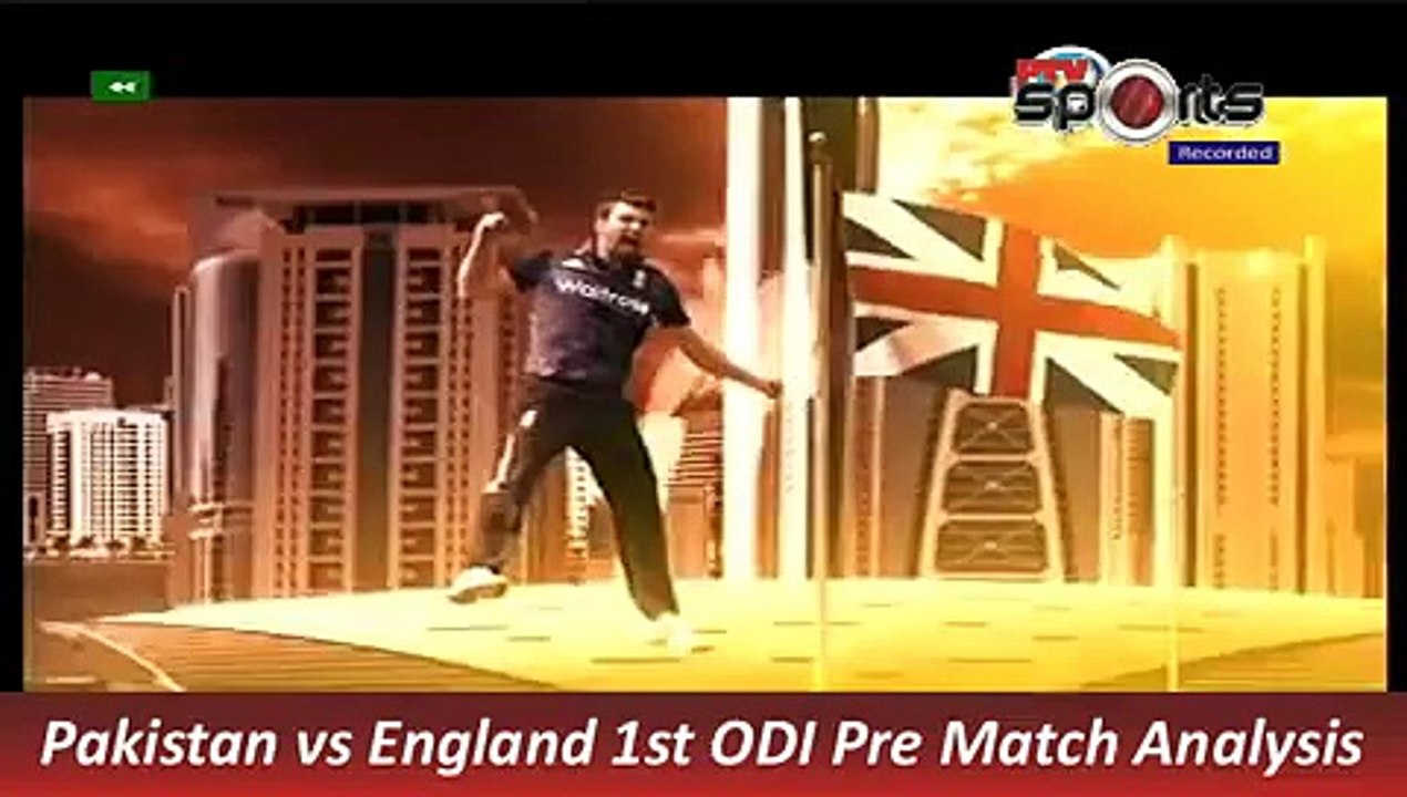 Pakistan vs England 1st ODI Highlights Nov 11-2015
