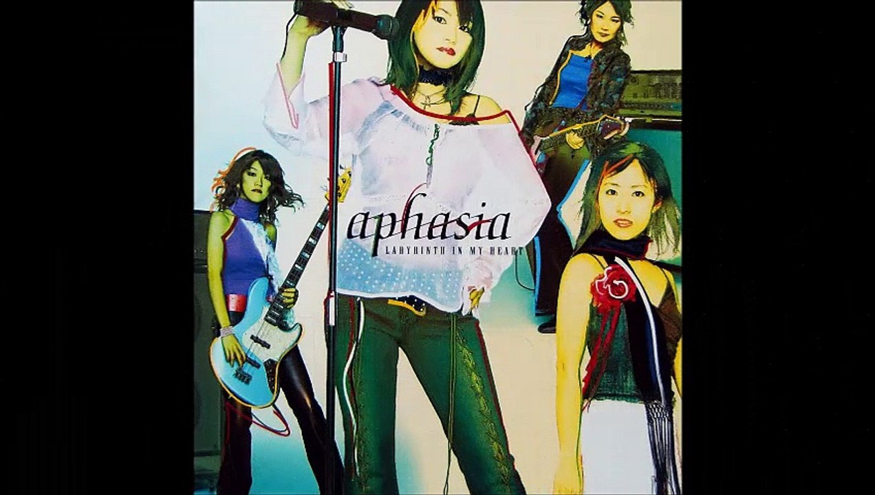 APHASIA ''Thief in the Mirror''