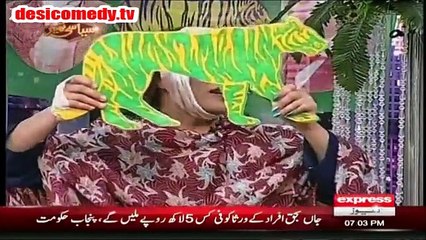 syasi theater 8 november 2015