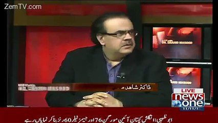 111 brigade Mamnoon Hussain se poch ker aur dahi bhale le ker tu nahi aye gi - Shahid Masood taunts President