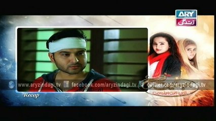 Behnein Aisi Bhi Hoti Hain Ep - 328 - 11th November 2015