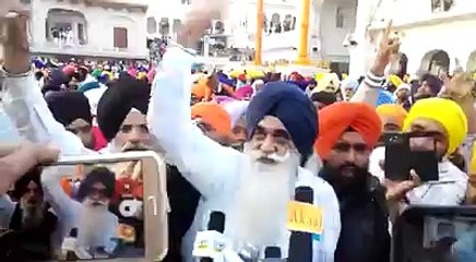 Jathedaro sharm karo protest by panch pardhani