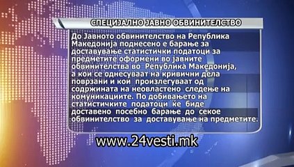 KATICA JANEVA POCNUVA SO RABOTA 11 11