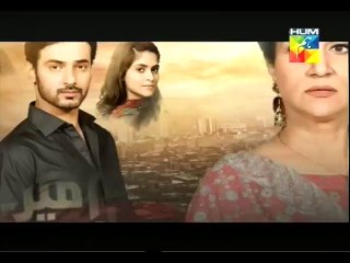 Tum Mere Paas Raho - Epi 17 P4