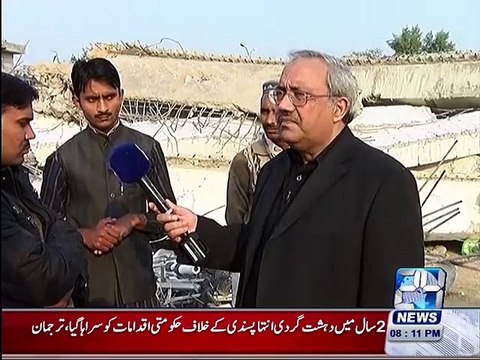 Arif Nizami and Ch Ghulam Hussain telling facts and analysis on Sundar Estate