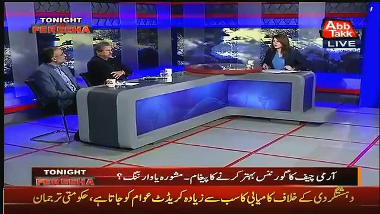 Tonight With Fareeha – 11th November 2015