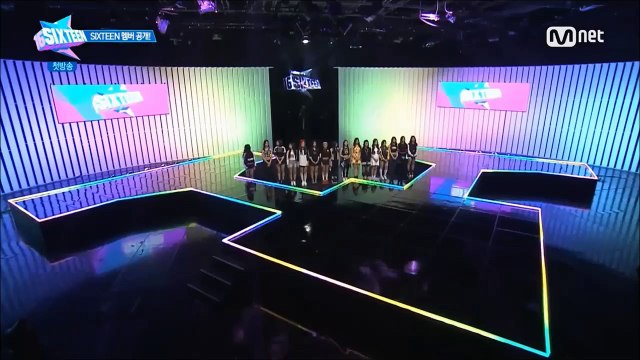 식스틴 1화 모모 컷 (SIXTEEN E01 MOMO CUT)