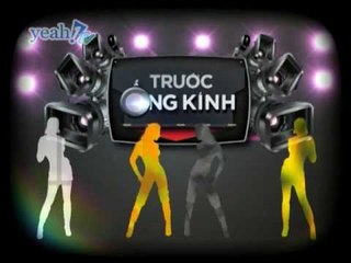 Trước Ống kính Trailer