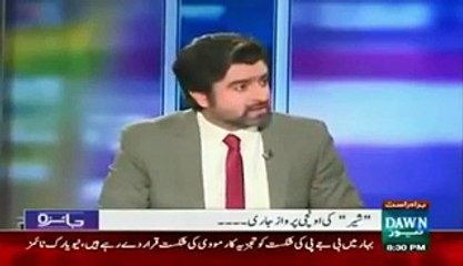 Mian Sahab Ne Ek Aana b KPK Ko Nai Dia – Sharyar Afridi Response!