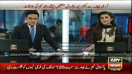 Ali Zaidi, Hafiz Naeem ur Rahman booked for violating Loud Speaker Act