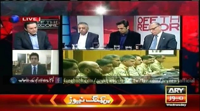 Are govt policies aimed at ensuring good governance?