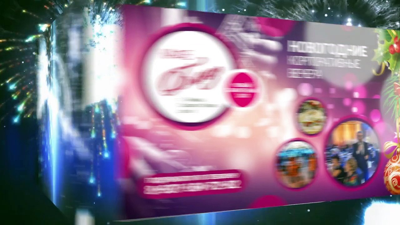 ТУЙМАЗЫ, КАФЕ "Блюз"