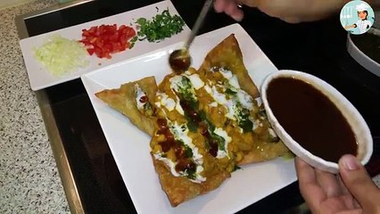 Samosa Chaat سموسہ چاٹ