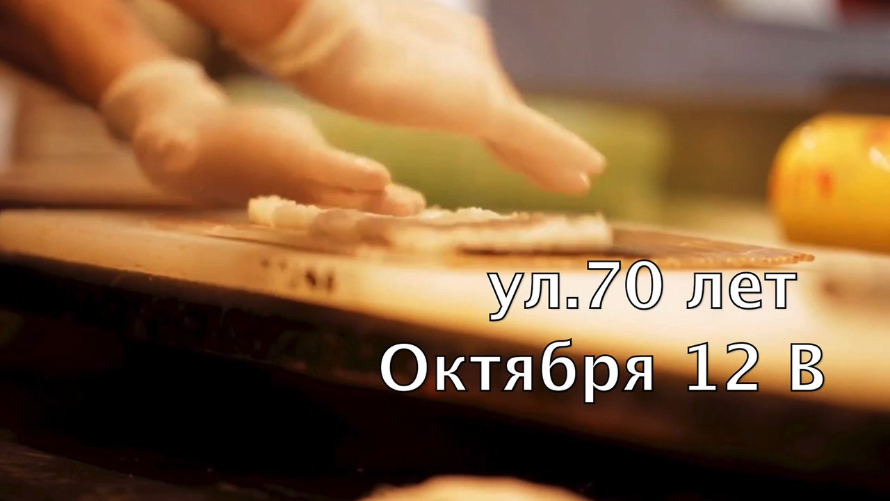 Туймазы, Кафе Бар "Сумерки"