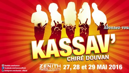ZOUK - KASSAV' - Chiré Douvan Tour 2016