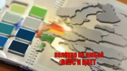 Туймазы . натяжные потолки "Бест"