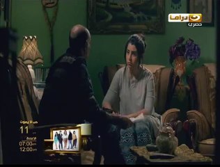 صدمة يسرا من اخفاء والدتها حقيقة تخصها ‫#‏البيوت_اسرار‬