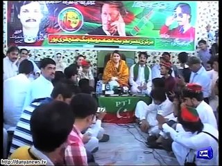 Its impossible to spend life with a person like Imran Khan Rana Sana ullah