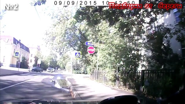 Видео аварии дтп авто катастрофы происшествия 10 сентября 2015 Car Crash Compilation septe