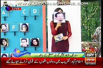 What Fahad Did When Sanam Shows Amir Liaquat Picture – Must Watch