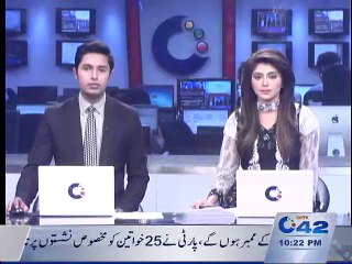 New elected Independent Chairman's criminal record reveals 11-NOV-2015