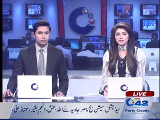 Smuggled Mark X car confiscated from business man Salman Wajid Mian